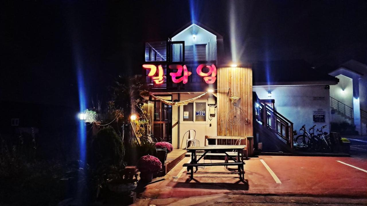 Jeju Gillime Pension Eksteriør billede